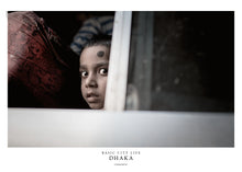 Charger l&#39;image dans la galerie, CITY LIFE - DHAKA
