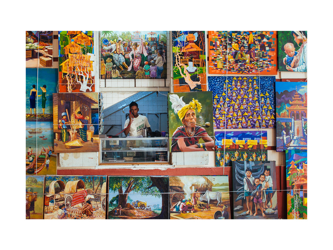 BASIC SIGNATURE #218